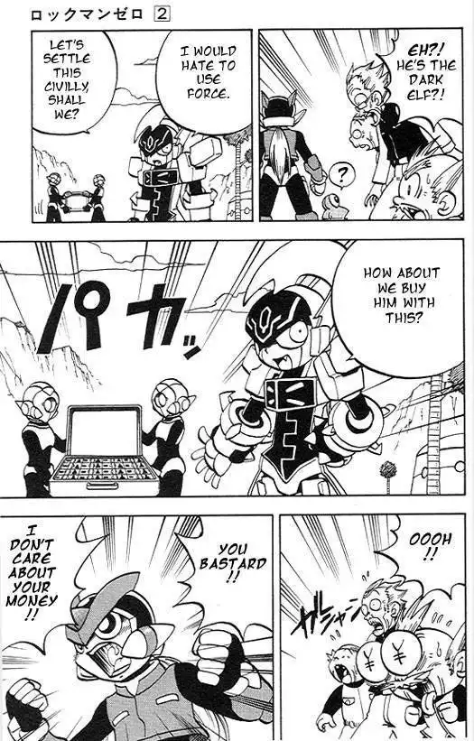 Rockman Zero Chapter 2.5 17